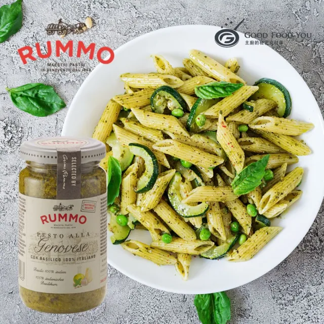 【RUMMO路莫】熱那亞羅勒青醬 Pesto Alla Genovese 190g(北義傳統配方經典青醬)