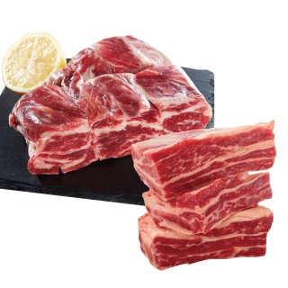【豪鮮牛肉】南美草原之心天然牛肋條切段4包(500g±10%/包)
