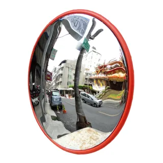 【工具王】道路廣角鏡 防盜凸面鏡 轉角球面鏡 轉彎鏡 凸面鏡 廣角鏡 630-MID45(反光鏡 廣角鏡 45公分)