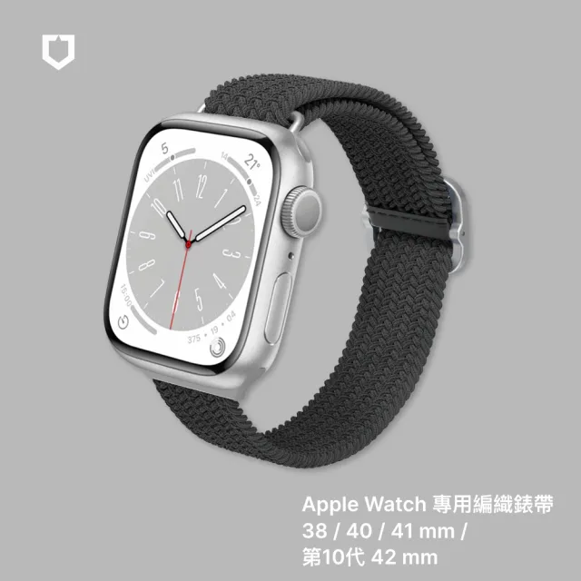 【RHINOSHIELD 犀牛盾】Apple Watch SE2/6/SE/5/4共用 40mm 防摔錶殼錶帶組｜手錶殼+編織錶帶(多色可選)