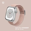 【RHINOSHIELD 犀牛盾】活動品 Apple Watch 專用編織錶帶 38/40/41mm適用(多色可選)