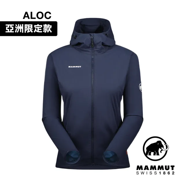 【Mammut 長毛象】GRANITE SO Hooded Jacket AF Women 防潑水軟殼連帽外套 海洋藍 女款 #1011-00332