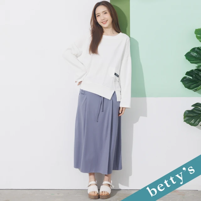 【betty’s 貝蒂思】腰綁繩口袋印花寬褲裙(灰藍)