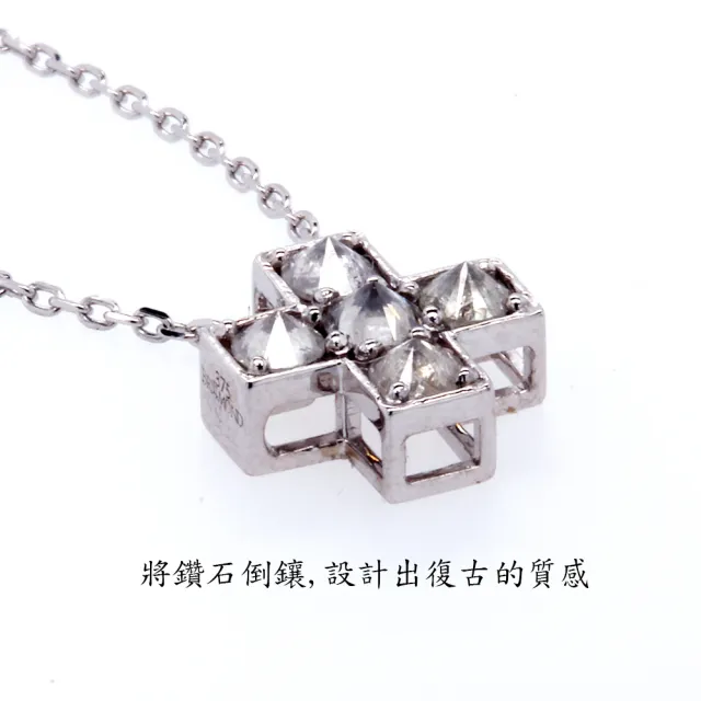 【BRILLMOND JEWELRY】天然鑽石墜 50分 白K金 倒鑲手工聖光鑽墜(9K白金台 天然鑽石總重50分)