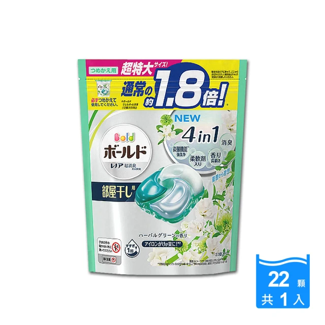 【日本P&G】新4D炭酸機能4合1強洗淨2倍消臭柔軟香氛洗衣凝膠囊球-淺綠色植萃花香22顆/袋(平輸品)