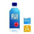 【美式賣場】FIJI斐濟天然深層礦泉水500mlx24入/箱