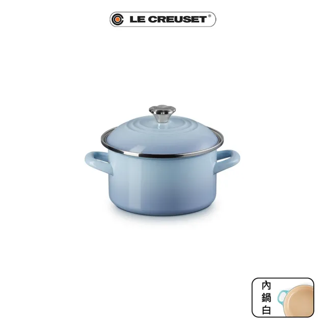 【Le Creuset】琺瑯便利湯鍋18cm(海岸藍/貝殼粉 2色可選-花型鋼頭)