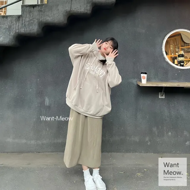 【Want-Meow】95公斤可穿/大碼坑條針織長裙(半身裙/針織裙/中高腰/孕婦/大碼/大尺碼/加大碼)