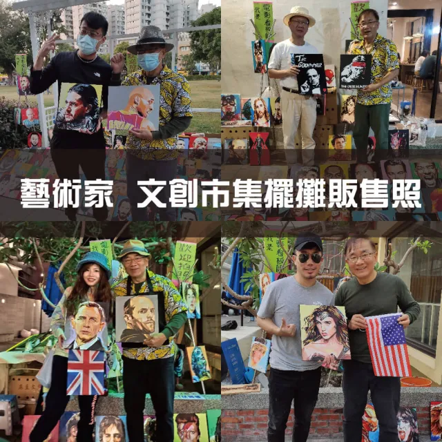 【B+ 大尺碼專家】現貨-大小尺碼-強尼 戴普 電影 藝術 板畫 T恤 電影看板師 聯名款(0201907)