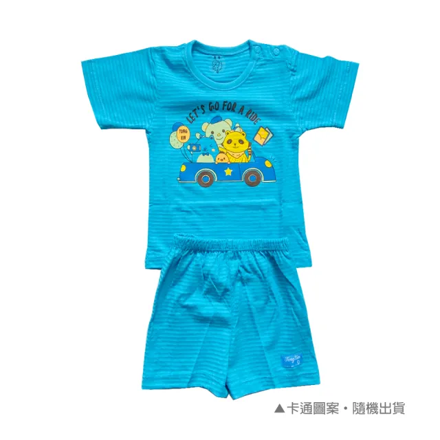 【Oluna 歐露娜】童馨 透氣排汗 短袖套裝(小孩睡衣 幼童短袖 兒童短袖 幼童睡衣 幼童短袖)
