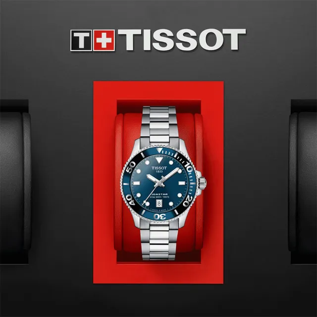 【TISSOT 天梭 官方授權】Seastar 1000海星300米潛水錶-36mm/藍 畢業 禮物(T1202101104100)