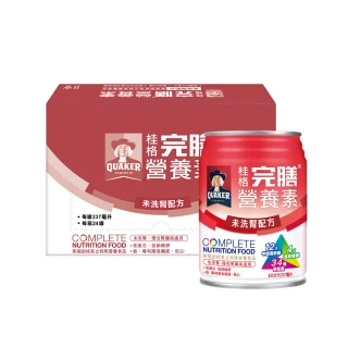 【桂格完膳】完膳未洗腎適用完膳營養素237mlx24入x1箱(共24入)