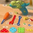 【酷博士】恐龍鎖螺絲工具箱(益智拼裝玩具)