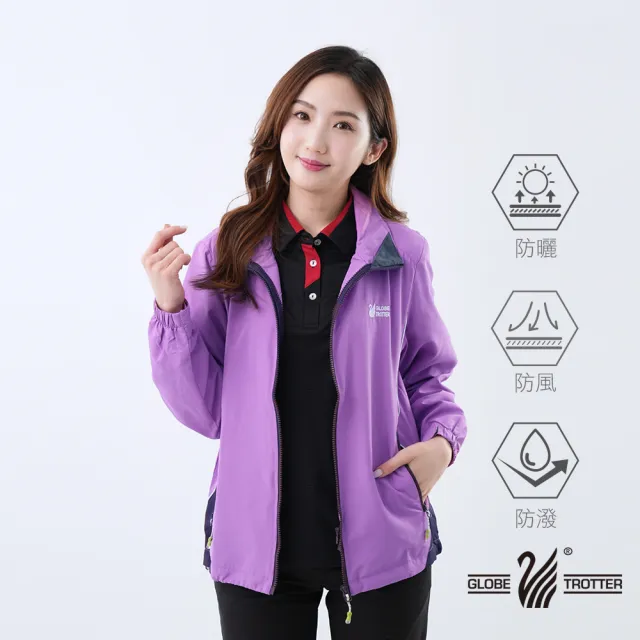 【遊遍天下】買外套送背心 女款抗UV防曬防風防潑水外套 紫色(XS-XL)