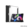 【Didoshop】iPad 10 2022 10.9吋 三折TPU透明帶筆槽平板保護套(PA261)