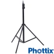 【Phottix】PX-200 輕型燈架(88194)