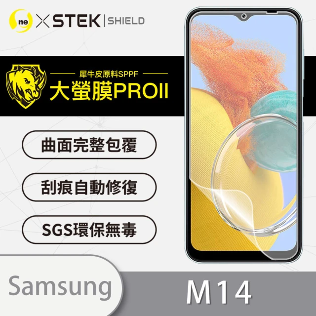 【o-one大螢膜PRO】Samsung Galaxy M14 滿版手機螢幕保護貼