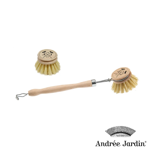 【Andree Jardin 法國手工刷具】櫸木短柄鍋刷/餐具刷(加贈替換刷頭)