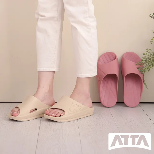 【ATTA】40厚均壓散步拖鞋-奶茶色(足底筋膜支撐 足底按摩 足弓鞋 無毒檢驗/寵物友善)