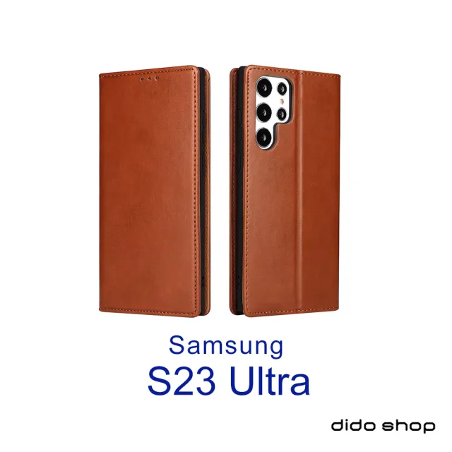 【Didoshop】Samsung S23 Ultra 6.8吋 PU仿皮可插卡翻蓋手機皮套(FS253)