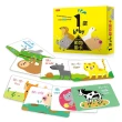 【0-1歲的寶寶認知圖卡】視覺＋動物＋蔬果＋交通工具（共4盒）