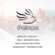 【Paloma】6入灰色組/彩色網眼運動背心(吸濕排汗.挖背.男背心.背心.男內衣)