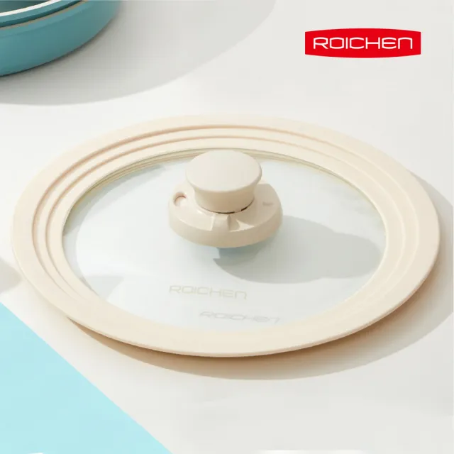【Roichen】韓國專利蒸氣閥多用鍋蓋 24-28cm(圓型鍋通用陶瓷塗層不沾鍋)