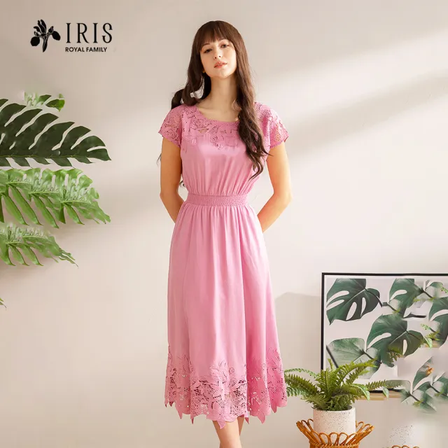 【IRIS 艾莉詩】氣質蕾絲鏤空洋裝(32662)