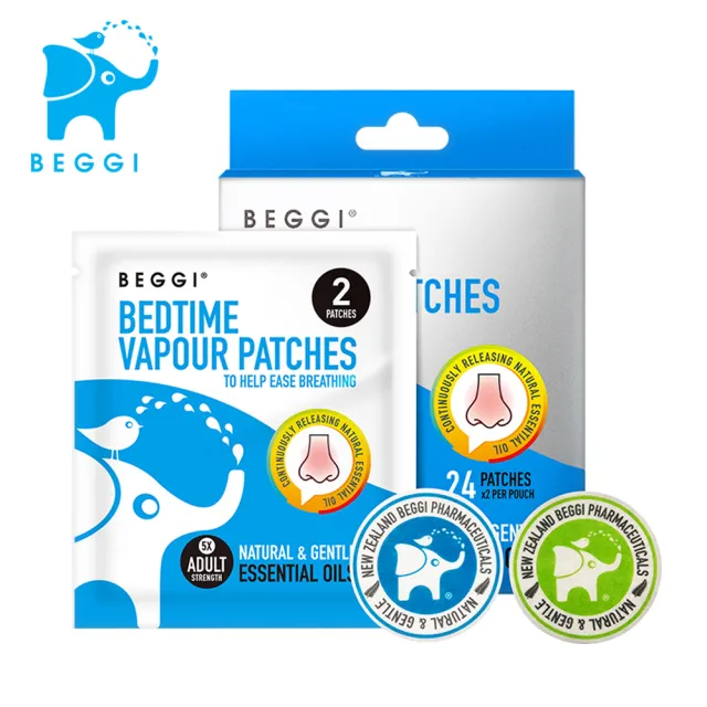 【BEGGI】精油通鼻貼_成人款 24片(台灣代理公司貨 鼻塞 鼻癢 鼻子過敏 噴嚏 舒眠 居家必備)
