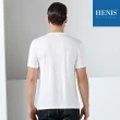 【HENIS】男款莫代爾涼感親膚短袖上衣2件組(米白色/內衣/透氣/舒適23021)