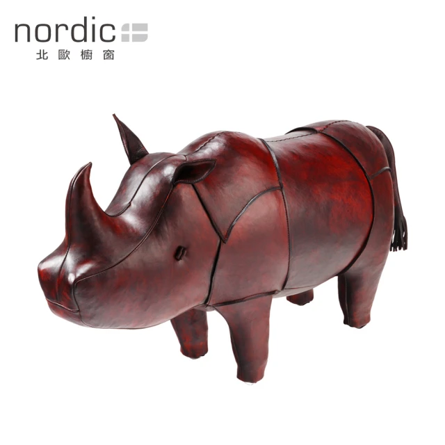 【北歐櫥窗】Omersa Rhino 犀牛 手工皮革凳(中)