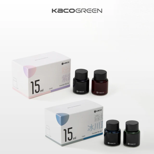 【KACOGREEN】鋼筆專用彩色墨水 2入組(墨水/鋼筆/彩色墨水/瓶裝墨水/KACO)