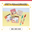 【sun-star】台灣TRIP 經典典藏文具套組(方型便條紙+造型貼紙+二合一多功能筆)