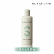 【Hair Kitchen 髮廚】經典洗髮精230ml(柚子/薄荷/柑橘)