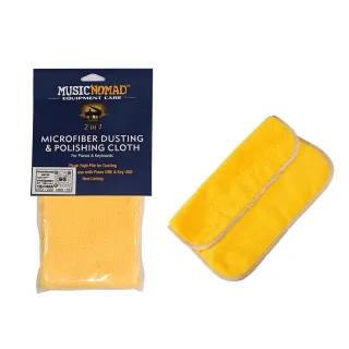 【Music Nomad】MN230｜鋼琴超纖琴布(樂器擦拭專用布)