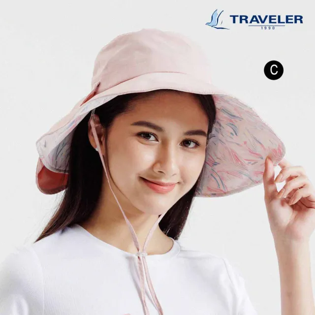 【TRAVELER 旅行者】男女款SUPPLEX可拆式防曬圓盤帽_231AE501.502(圓盤帽/可拆式/防曬)