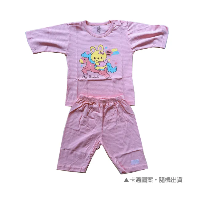 【Oluna 歐露娜】童馨 薄棉透氣款 七分袖褲套裝(小孩睡衣 七分袖 七分褲 寶寶七分褲 兒童七分褲)