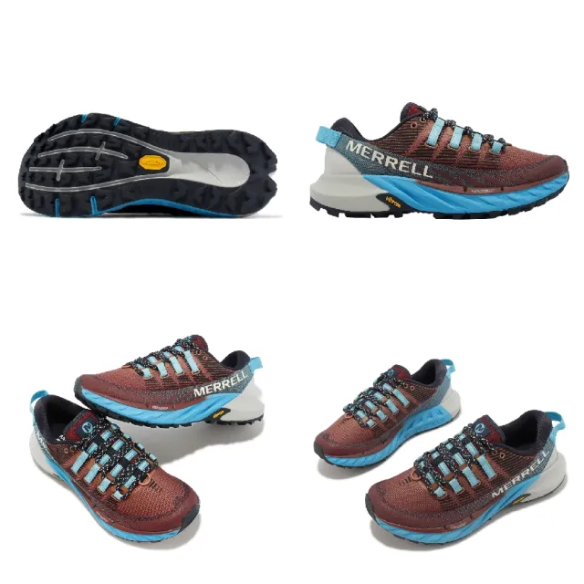 Merrell 219 sale