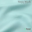 【Tonia Nicole 東妮寢飾】環保印染100%萊賽爾天絲被套床包組-青青河畔(特大)
