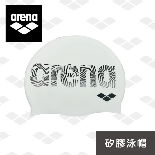 【arena】矽膠泳帽 大尺碼設計 舒適防水護耳游泳帽男女通用 新款進口 限量(ASS3602)