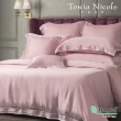 【Tonia Nicole 東妮寢飾】環保印染100%萊賽爾天絲被套床包組- 玫瑰石英(加大)