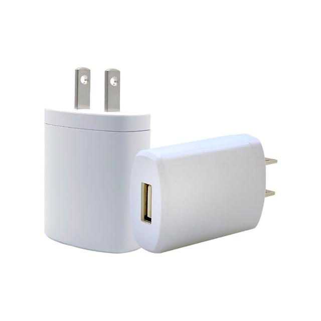 【DVE 帝聞】10W USB充電器(5V2A 電源供應器)