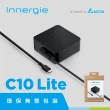 【Innergie】C10 Lite 100瓦 USB-C筆電充電器(ADP-100SB DBTA)