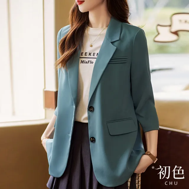 【初色】薄款休閒後開叉七分袖西裝外套-共4色-67434(M-2XL可選)