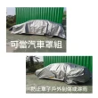 【廣美帆布】超厚型銀黑帆布 16x16尺 露營地墊 貨車帆布 物料遮蔽(防水布 塑膠帆布 遮陽 車邊帳 地墊)