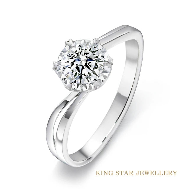 King Star GIA 30分 Dcolor VS2 18K金 鑽石戒指 永恆流星(3 Excellent極優 八心八箭)