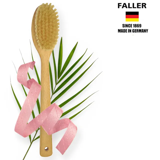 【FALLER 芙樂】德國製白豚鬃微SPA筋膜放鬆按摩刷深層肌膚放鬆(乾刷/沐浴按摩美容/雙11)