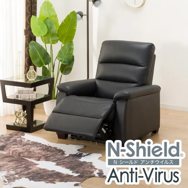 【NITORI 宜得利家居】◎耐磨合成皮革 1人用電動沙發 單人沙發 N-BELIEVA N-SHIELD BK(電動沙發)