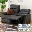 【NITORI 宜得利家居】◎耐磨合成皮革 2人用電動沙發 N-BELIEVA N-SHIELD BK(耐磨合成皮革 電動沙發 沙發)
