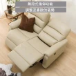 【NITORI 宜得利家居】◎耐磨合成皮革 2人用電動沙發 N-BELIEVA N-SHIELD BE(耐磨合成皮革 電動沙發)